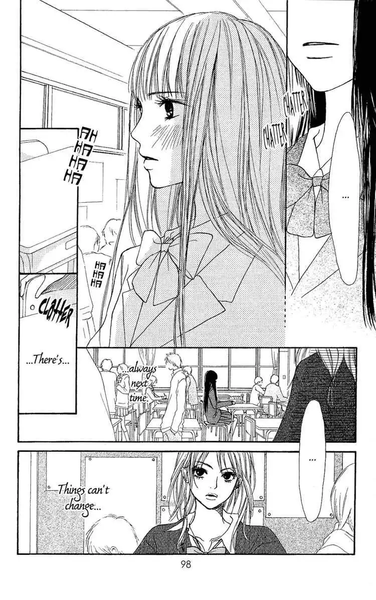 Kimi Ni Todoke Chapter 1 35